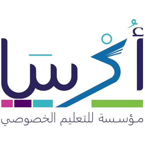 OKSA Arabic