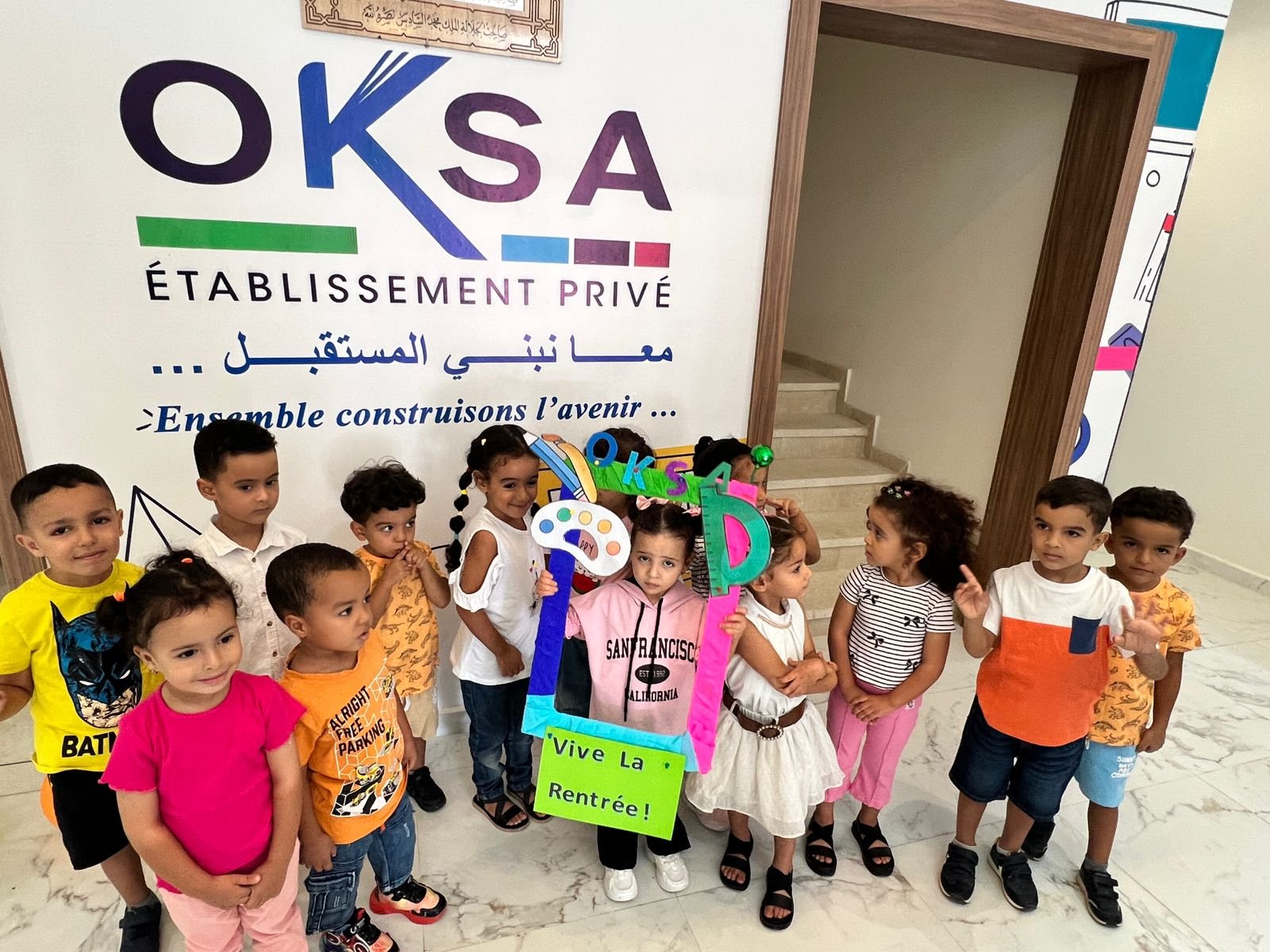 Espace scolaire OKSA