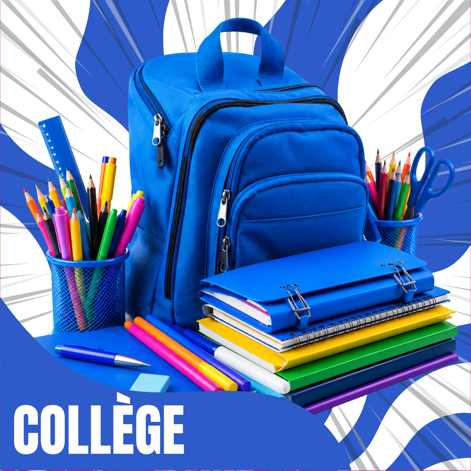 Fournitures Collège